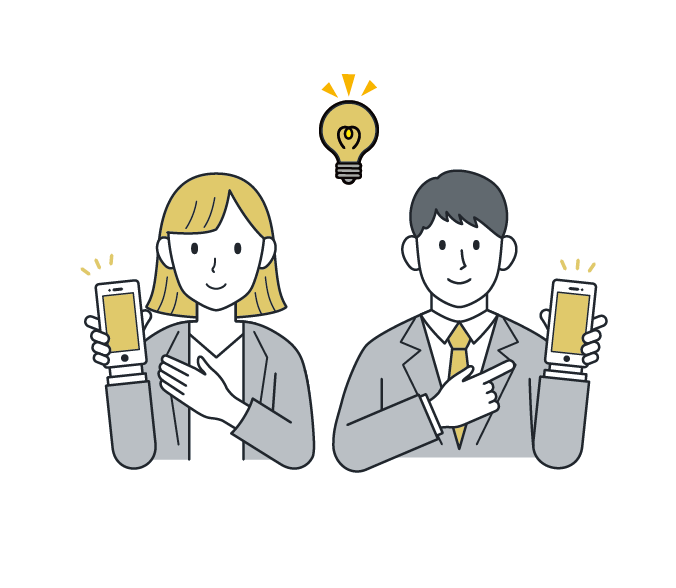 施策プランを検討するイメージイラスト